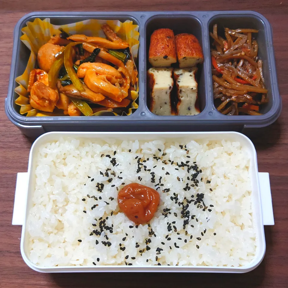 今日の手作り弁当は、鶏肉と小松菜のキムチ炒め弁当。

献立は、
・新米・佐賀県産七夕こしひかり、梅干し
・鶏肉と小松菜のキムチ炒め
・甘口がんも
・きんぴらごぼう|Mars＠釜飯作り研究中さん