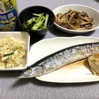 Snapdishの料理写真:秋刀魚|あんこさん