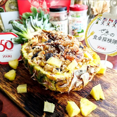 「カリカリココナッツ」を使ってみたSnapdishの料理・レシピ写真:🌏『世界の食卓探検隊』