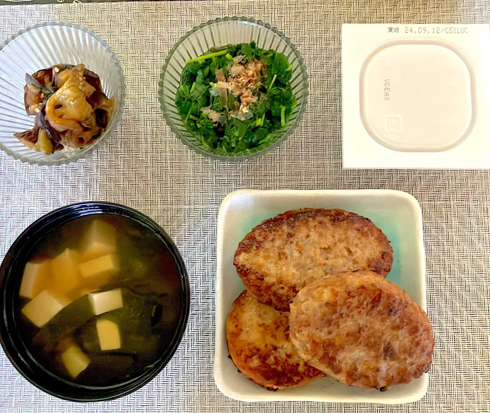 今日の晩御飯|ほしこさん