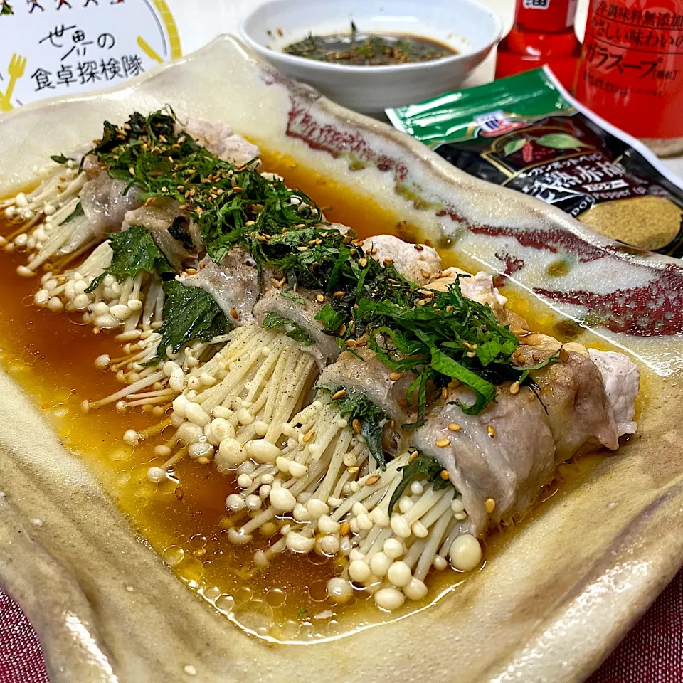 火を使わず超簡単！えのきの豚巻き　青紫蘇ラー油醤油だれ|sakurakoさん