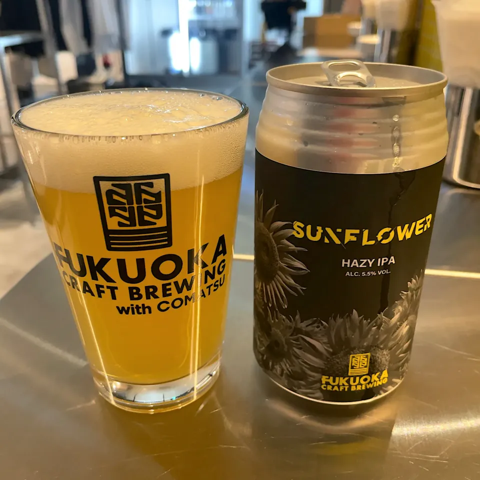 SUNFLOWER HAZY IPA|T. Wonderさん