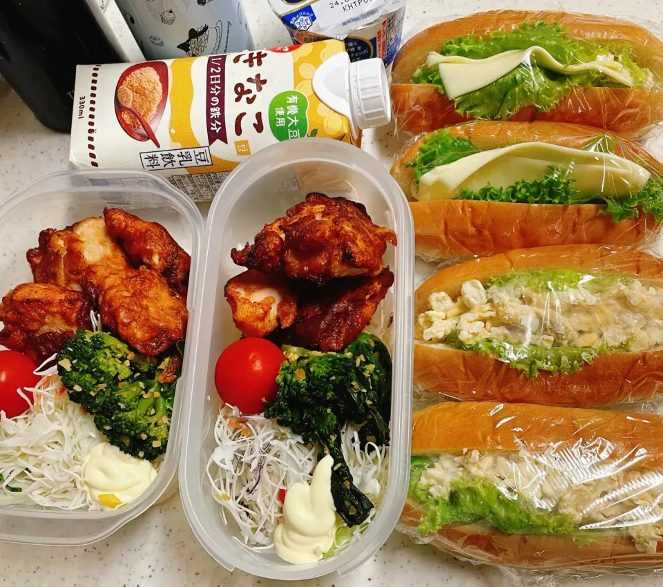 Snapdishの料理写真:今日のお仕事弁当♪2024.9.5|ぐぅさん