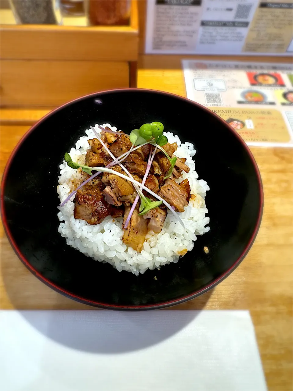 炙りチャーシュー丼@焼きあご塩らー麺たかはし上野店|morimi32さん