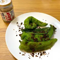 Snapdishの料理写真:万願寺とうがらし| mouseさん