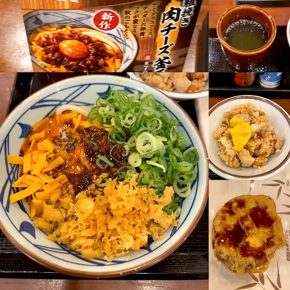 粗挽き肉チーズ🧀釜玉　　鶏めし　　さつまいも天|るみおんさん