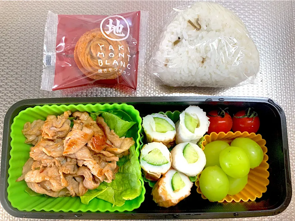 今日のお弁当🍙20240906|rococoさん