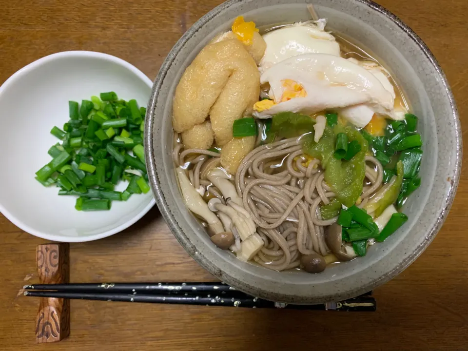 昼食|ATさん