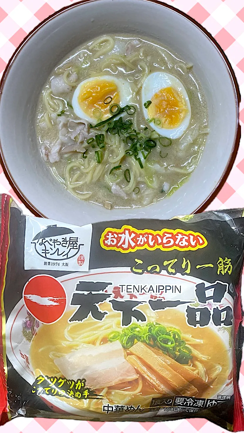 天一こってりラーメン🍜|すくらんぶるえっぐさん