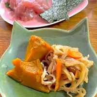 Snapdishの料理写真:お疲れ様の今日のあて😋|Kumi Satouさん