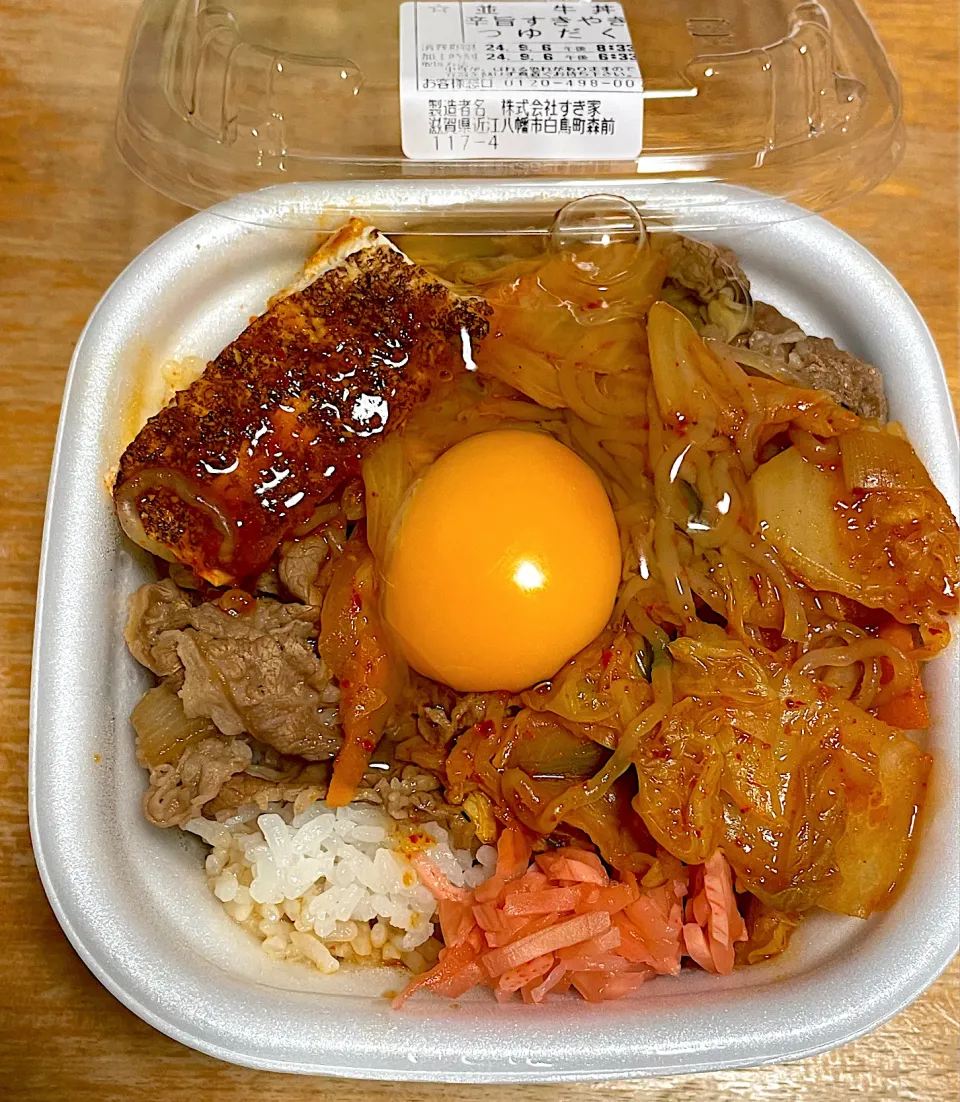 Snapdishの料理写真:月見🌕すき焼き丼|るみおんさん