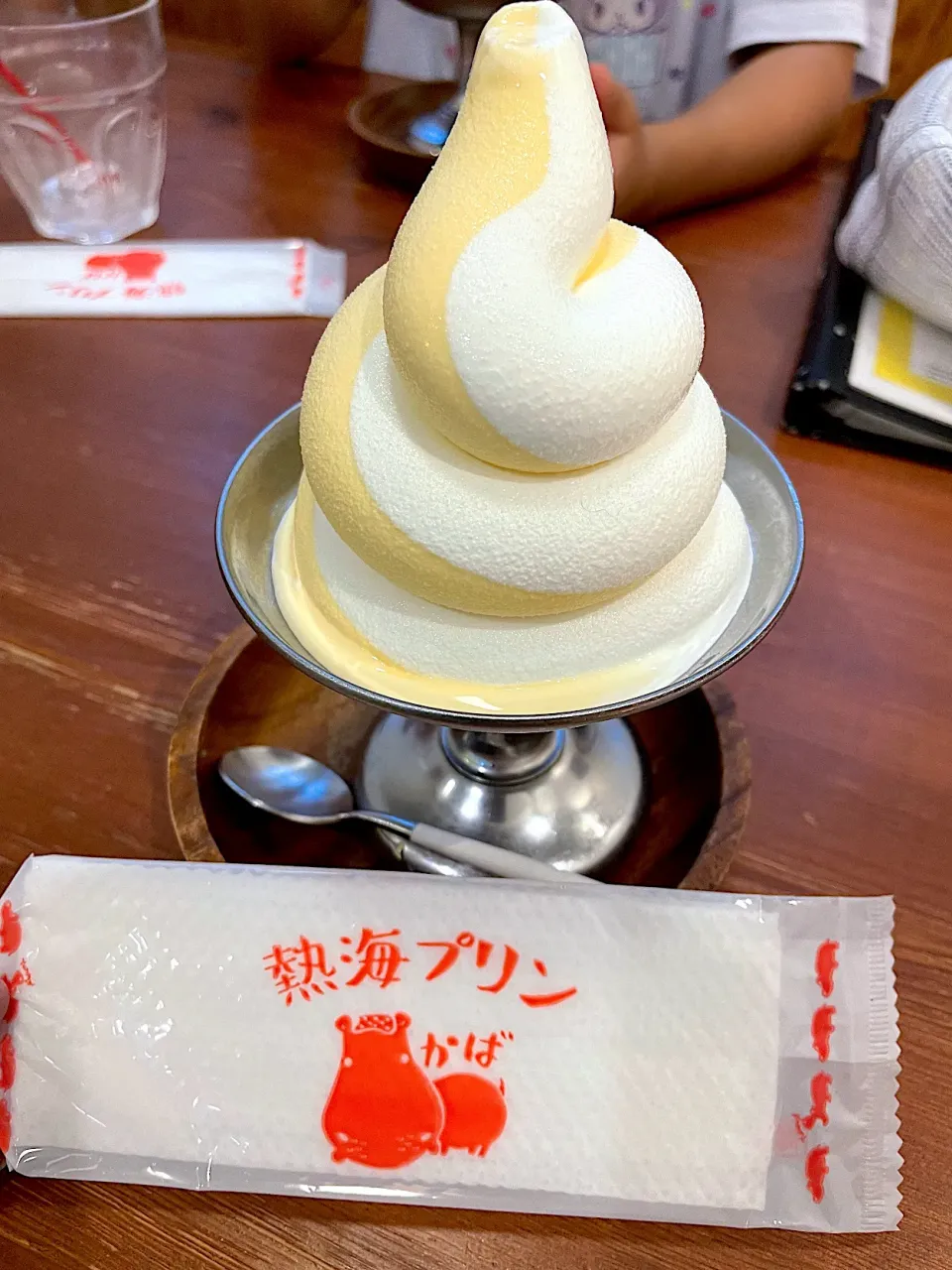 Snapdishの料理写真:プリンアイス|キヨさん