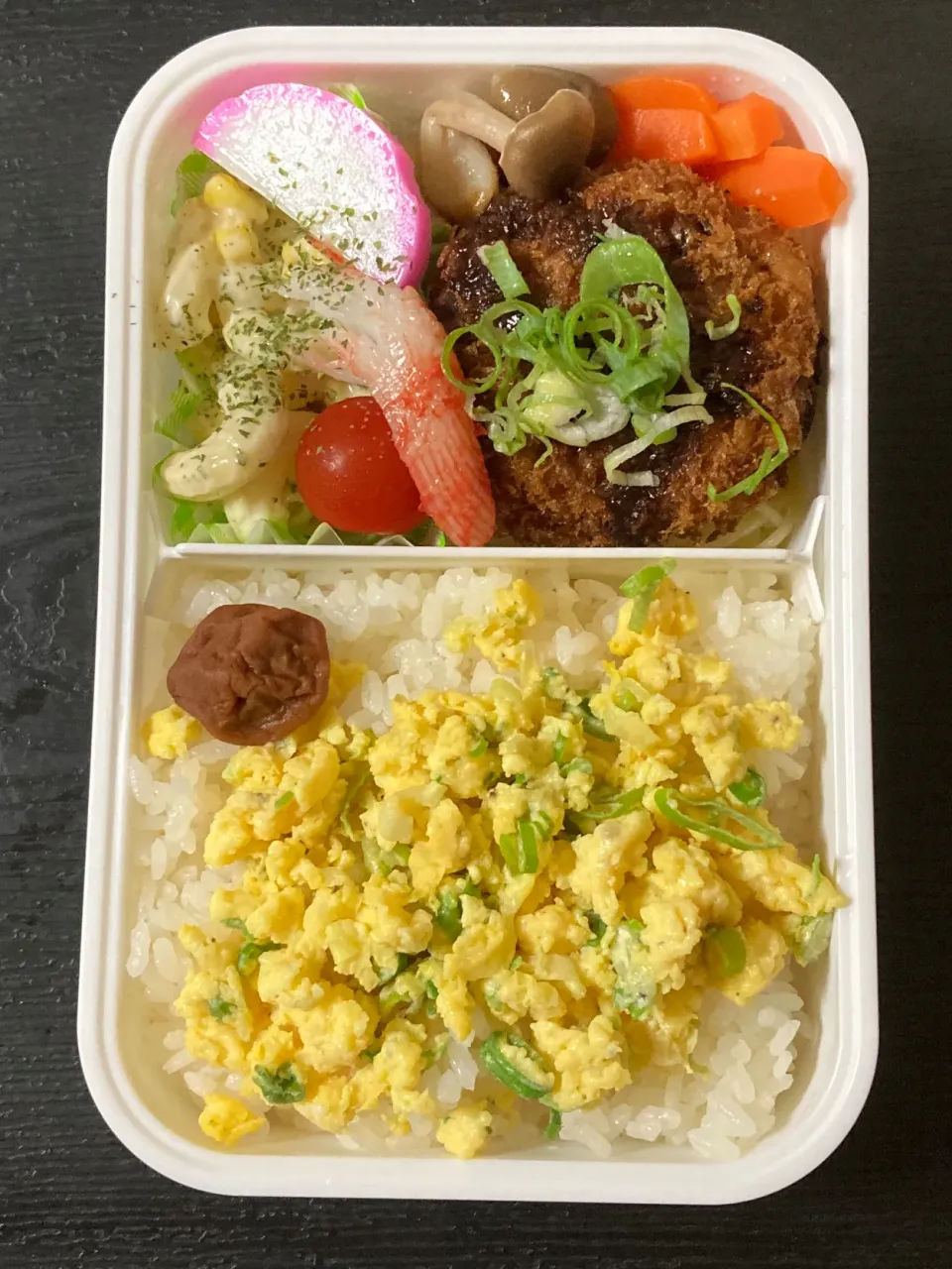 コロッケ＆マヨたま弁当|まちゃさん