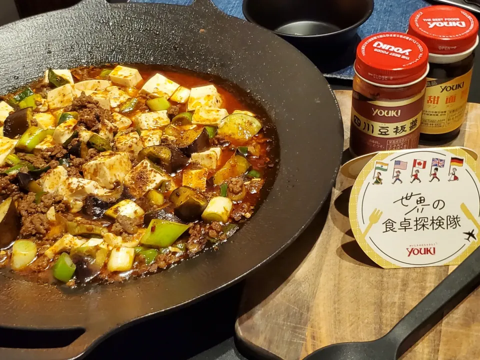 Snapdishの料理写真:麻婆豆腐茄子|オハナシマンさん