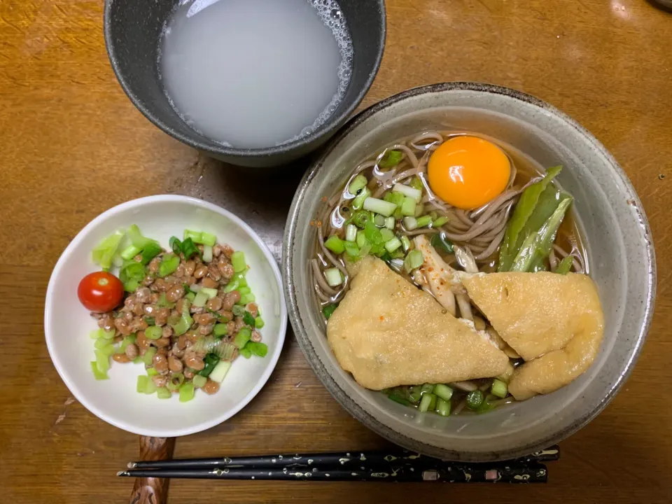 昼食|ATさん