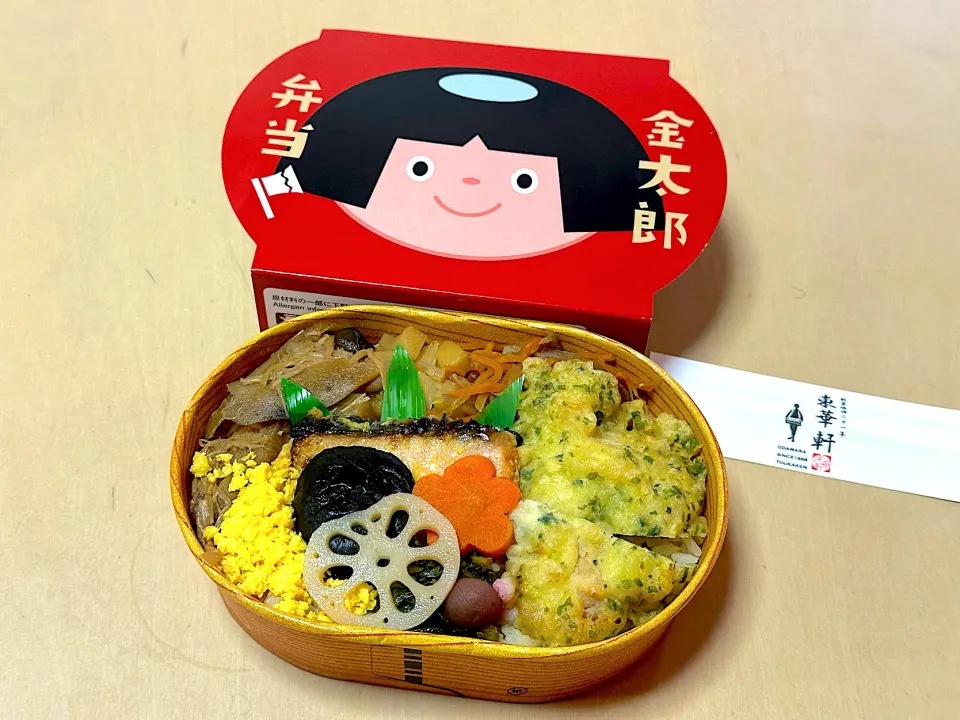 金太郎弁当|マハロ菊池さん