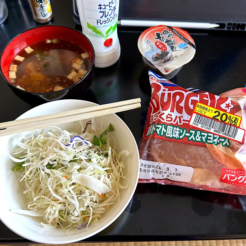 土曜日の朝食😋|すかラインさん