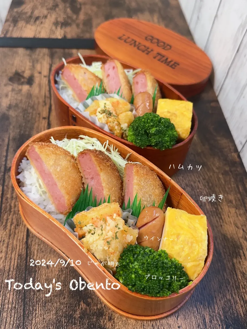 今日のお弁当🍱|✰︎miyu✰︎さん