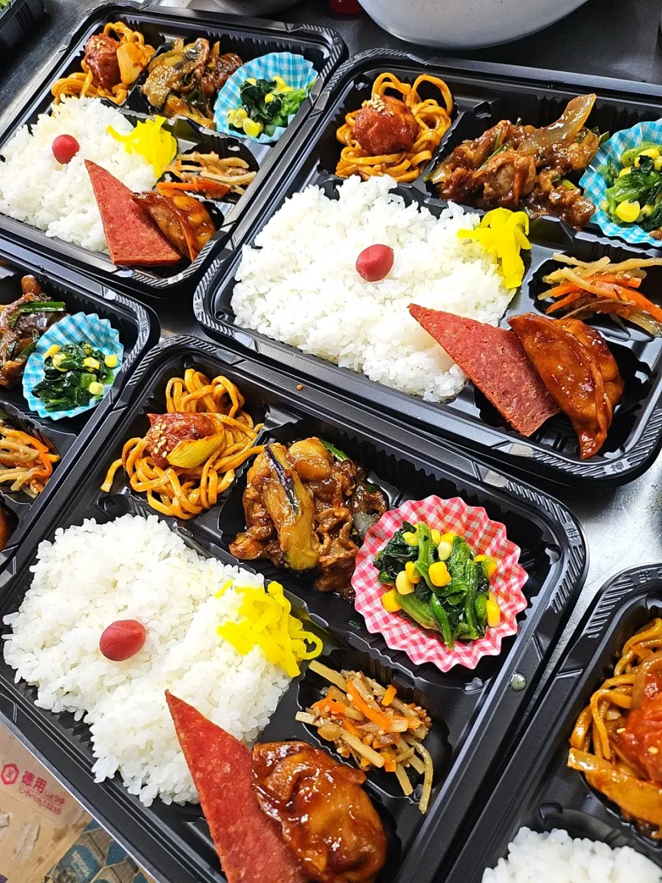 なす味噌弁当|景子さん