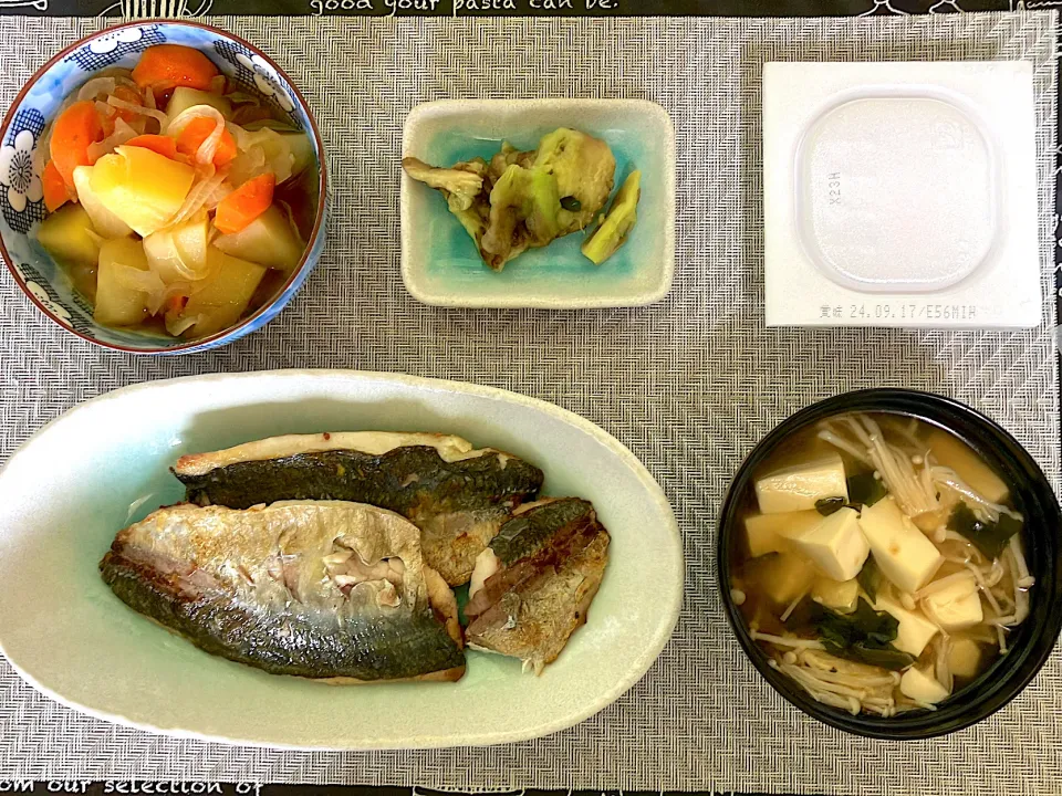 今日の晩御飯|ほしこさん