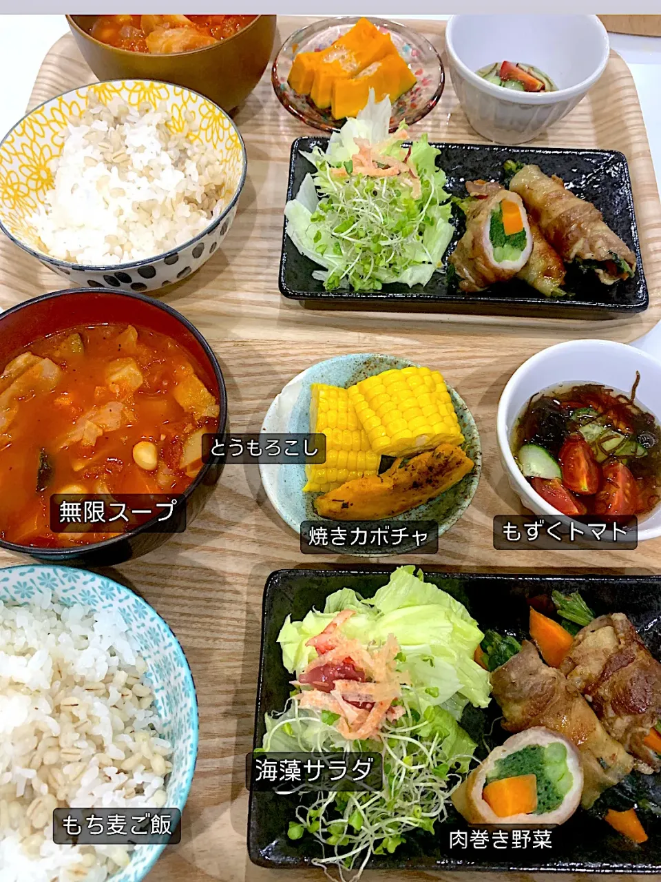 今日のメインは肉巻き野菜！|dannagayasetaさん