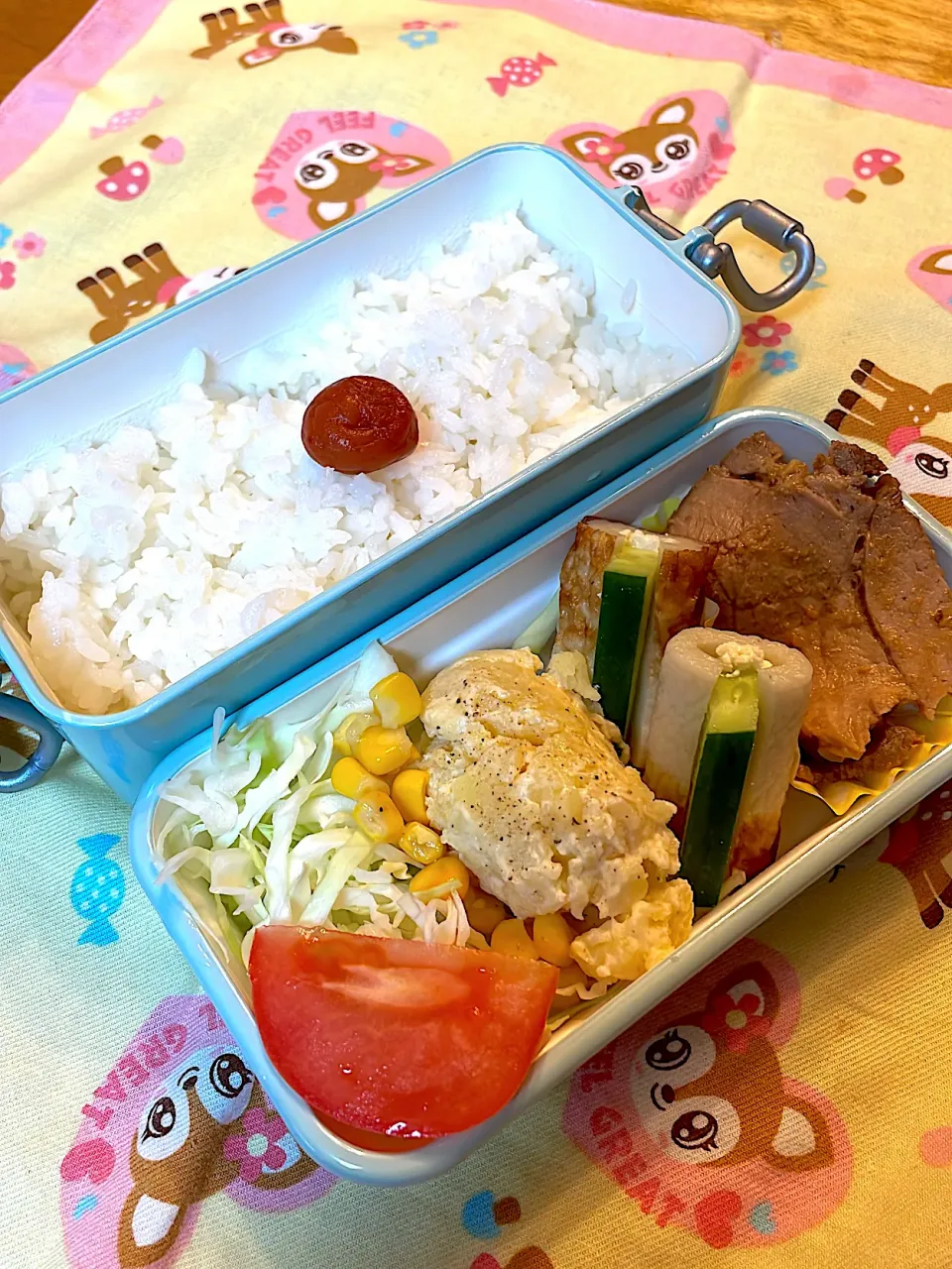 Snapdishの料理写真:味噌チャーシュー弁当|えつこさん