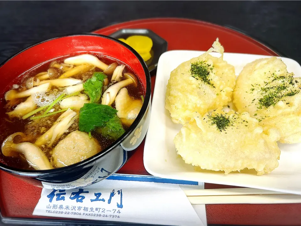 Snapdishの料理写真:もち天ぞう煮 ¥700|Blue Moon Caféさん