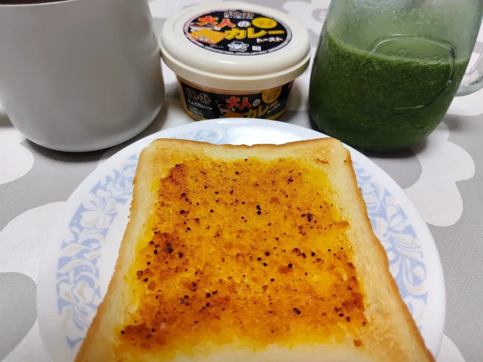 Snapdishの料理写真:家ご飯|Y－Mさん