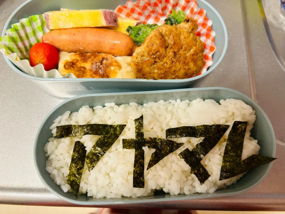 【最大の喧嘩】味薄いお弁当|飛鳥さん