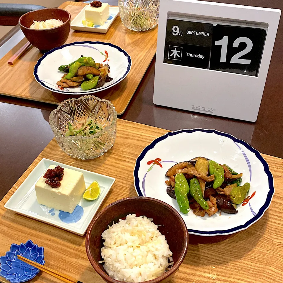 豚肉と夏野菜炒め、新生姜ご飯|papinさん