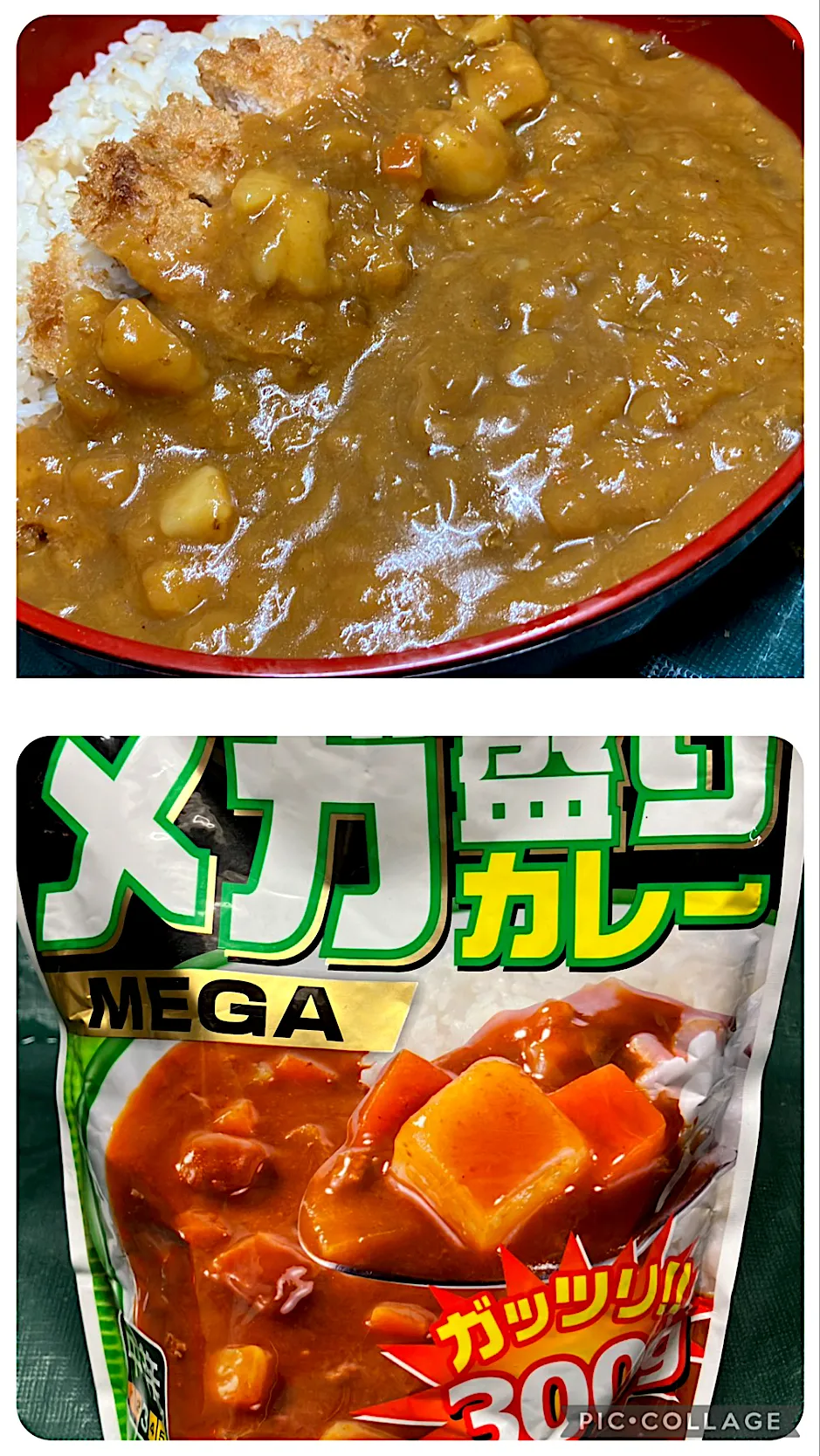 本日のもうひと品は 大阪【ハチ食品さんのメガ盛り300ｇカレー】118円と、とんかつ入れてカツカレー🍛 押し麦が大好きな私 ご飯は麦飯 ちなみにもち麦はあまり好きじゃない|🐈⸒⸒⸒⸒つるのダンス🐈🐾さん