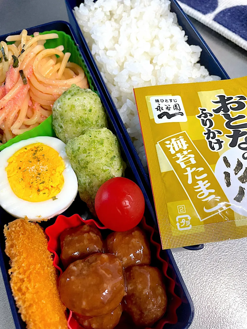 今日のお弁当🍱|＊C＊さん