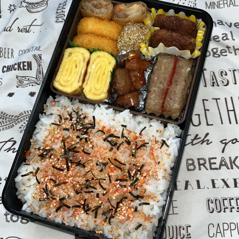 2024.9.13今日のお弁当|お弁当の記録さん