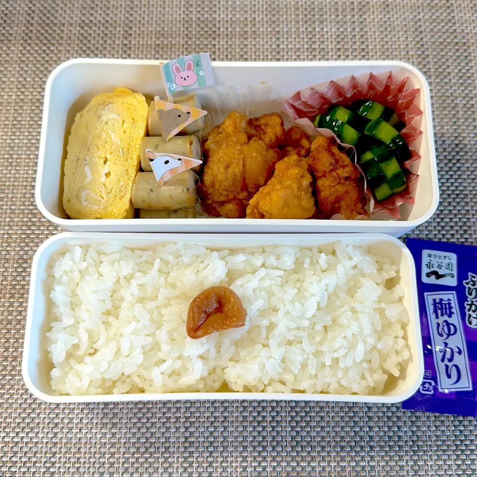 Snapdishの料理写真:唐揚げ弁当。娘弁当。|ゆーこ。さん