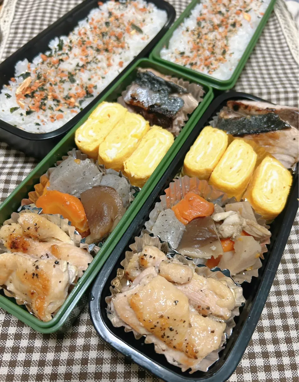 今日のお弁当 2024.9.13(Fri)|*seiko*さん