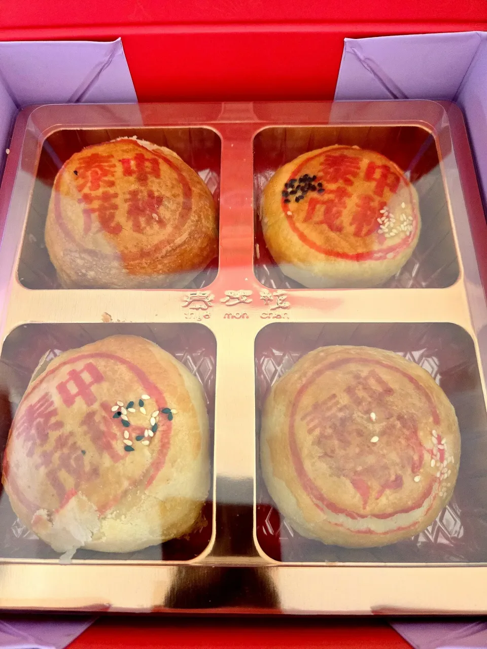 vegetarian moon cake|rufvalさん