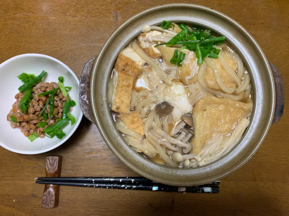 昼食|ATさん