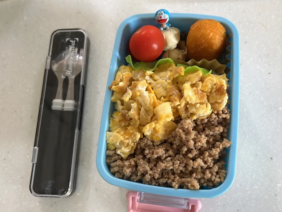 Snapdishの料理写真:ゆかこ　塾のお弁当|こんゆさん