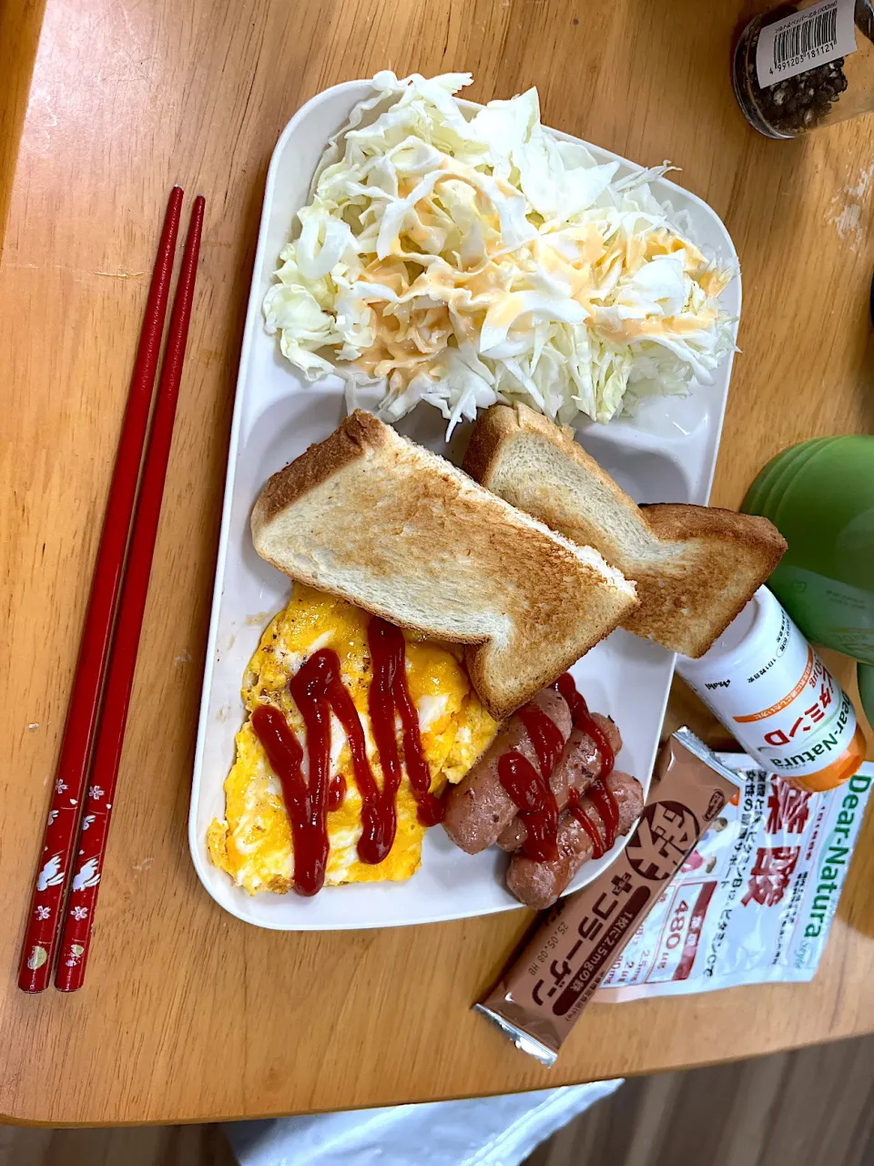 朝昼兼用ご飯🍚|モモ&ハーブmama🐰🐹🐢🐠❤️さん