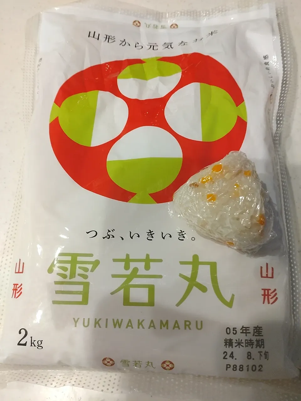 Snapdishの料理写真:雪若丸の炊き込みご飯☆|nikochan(^^)さん