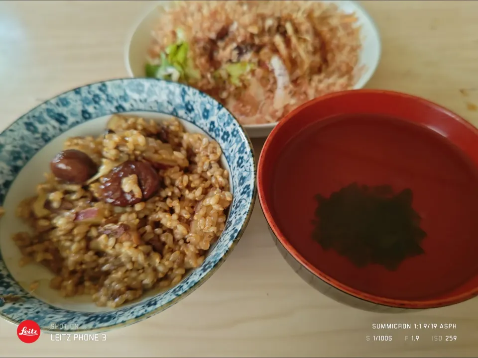 2024/09/15の食事メニューは早秋炊き込みご飯セット|Tarou  Masayukiさん