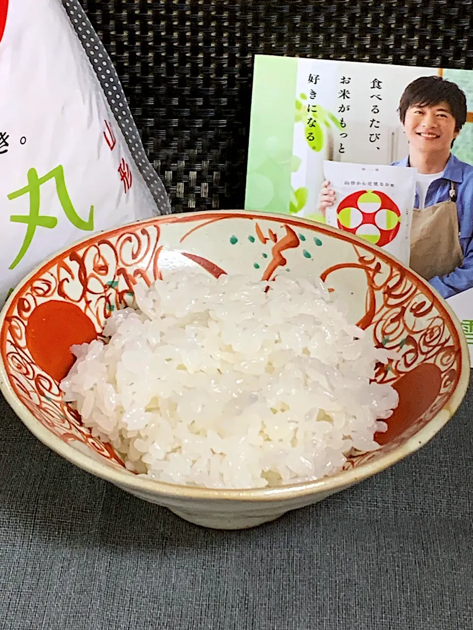 雪若丸のご飯🍚|nononkoさん