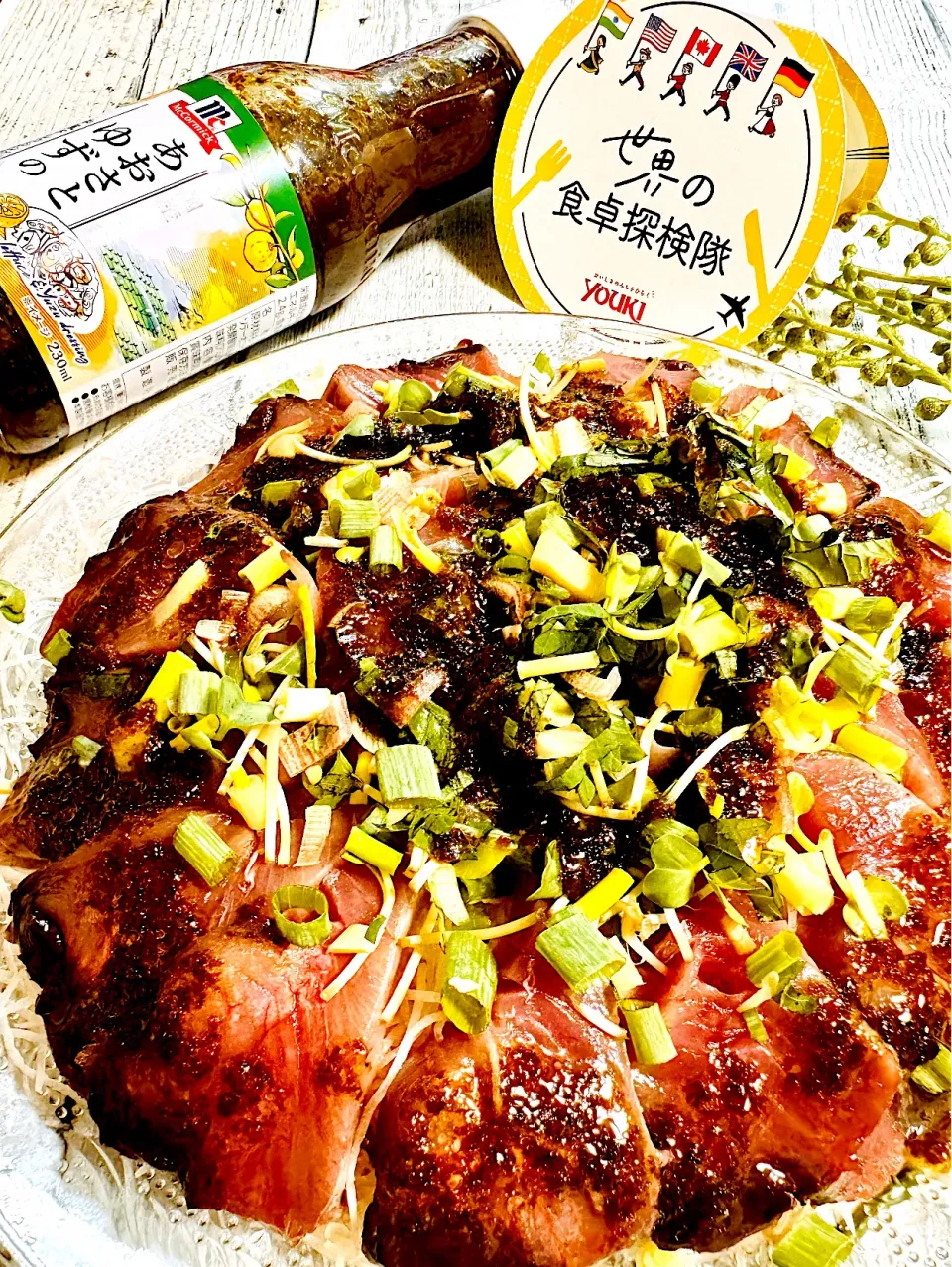 Snapdishの料理写真:カツオと国産あおさとゆずの和風ドレッシング❣️|🌺🌺Foodie🌺🌺さん