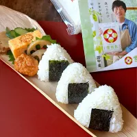 Snapdishの料理写真:おむすび弁当🍙