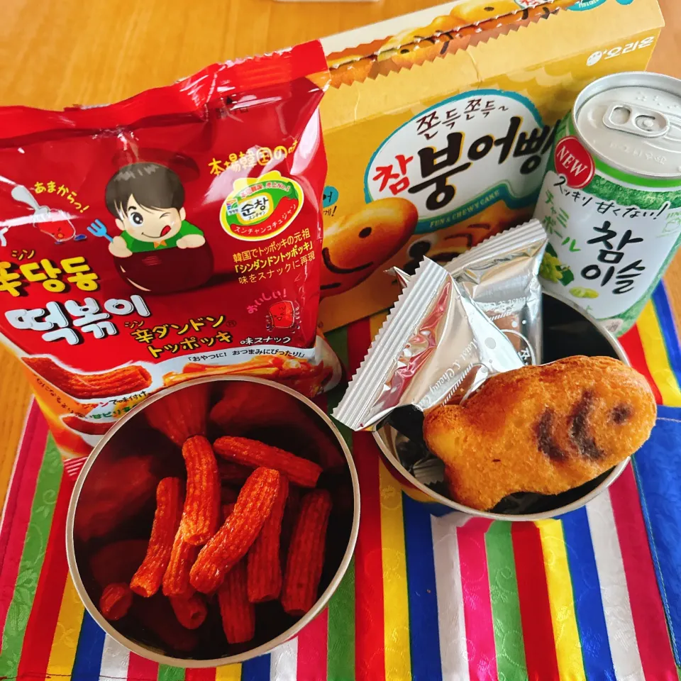 韓国のお菓子をおつまみに休日呑み🇰🇷|naoさん