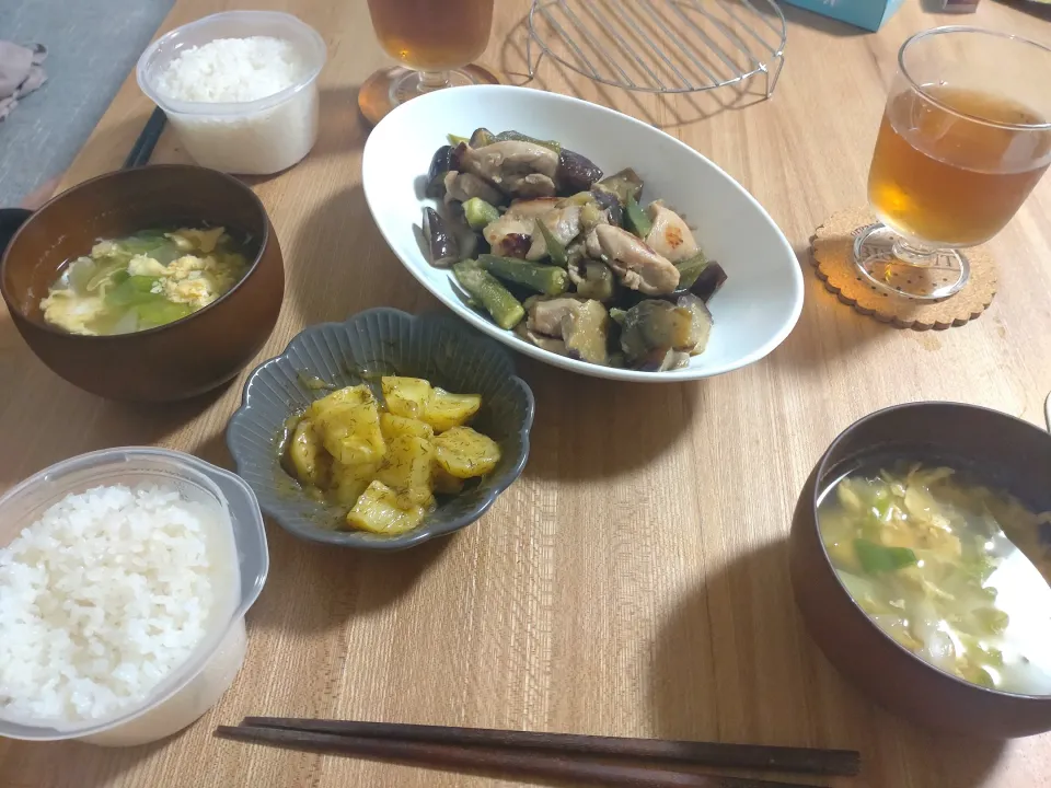 Snapdishの料理写真:|Spellさん