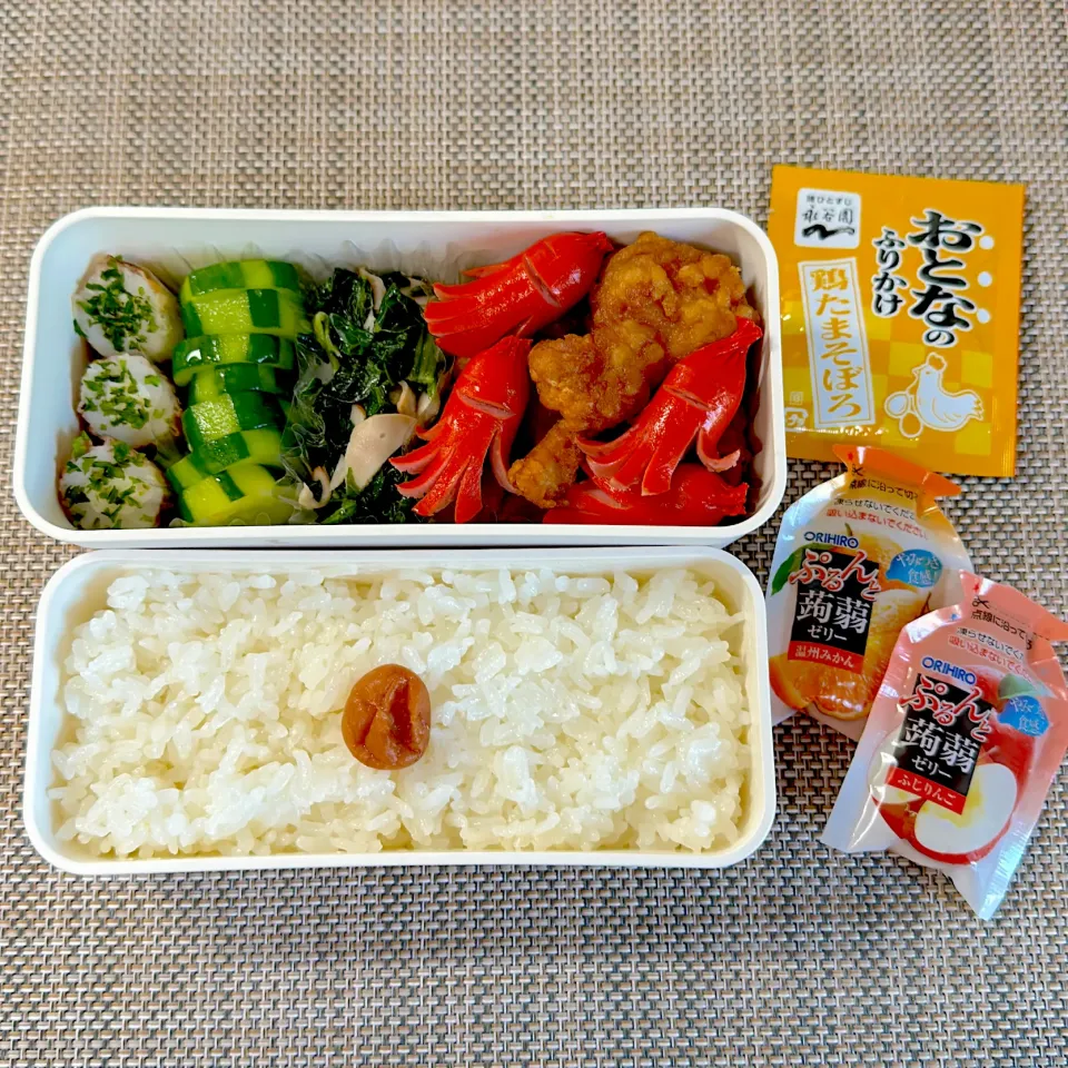 Snapdishの料理写真:娘の好きなもの詰め込んだ弁当。|ゆーこ。さん