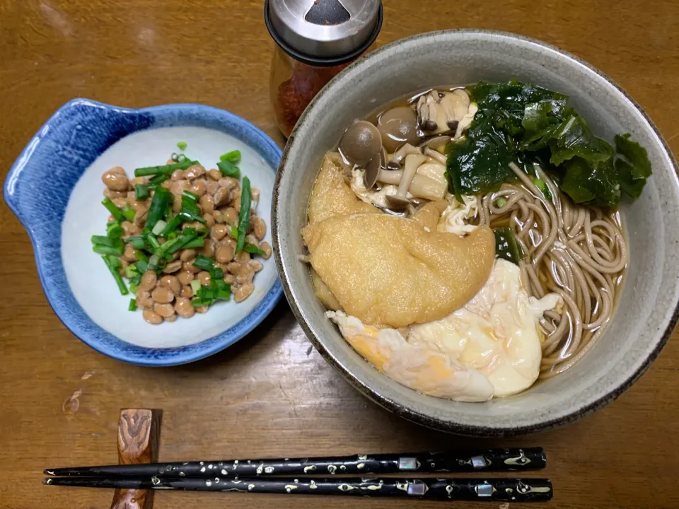 昼食|ATさん