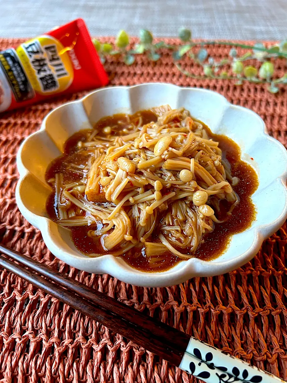 からあげビールさんの料理 白飯どろぼう♪ウマい!ピリ辛醤ぽん手作りなめたけ|まなまな♡さん