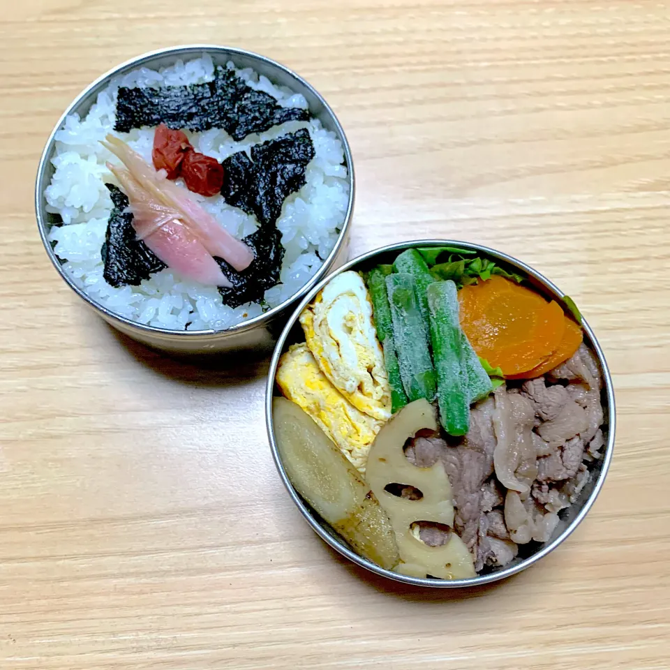 Snapdishの料理写真:今日のお弁当‼︎ 14 September|Yoshinobu Nakagawaさん